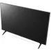 LG 43QNED80A