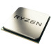 AMD Ryzen 5 Summit Ridge 1400 BOX (YD1400BBAEBOX)