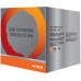 AMD Ryzen 9 Matisse 3900X BOX (100-100000023BOX)