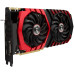 MSI GTX 1070 Gaming X 8G