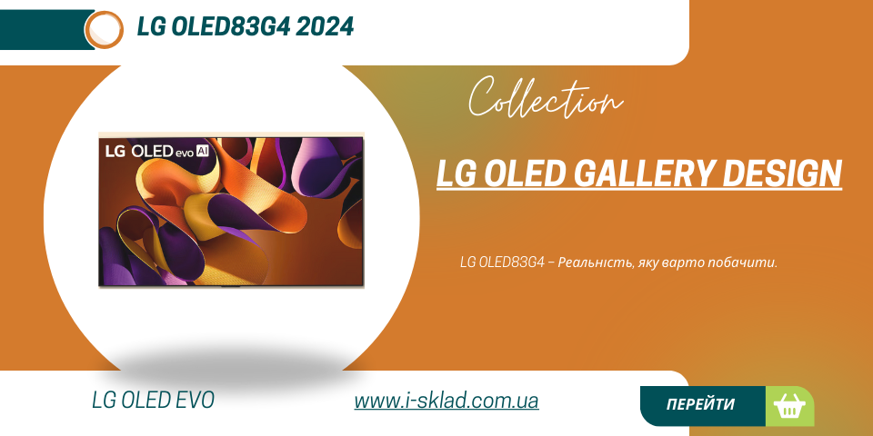 LG OLED83G4